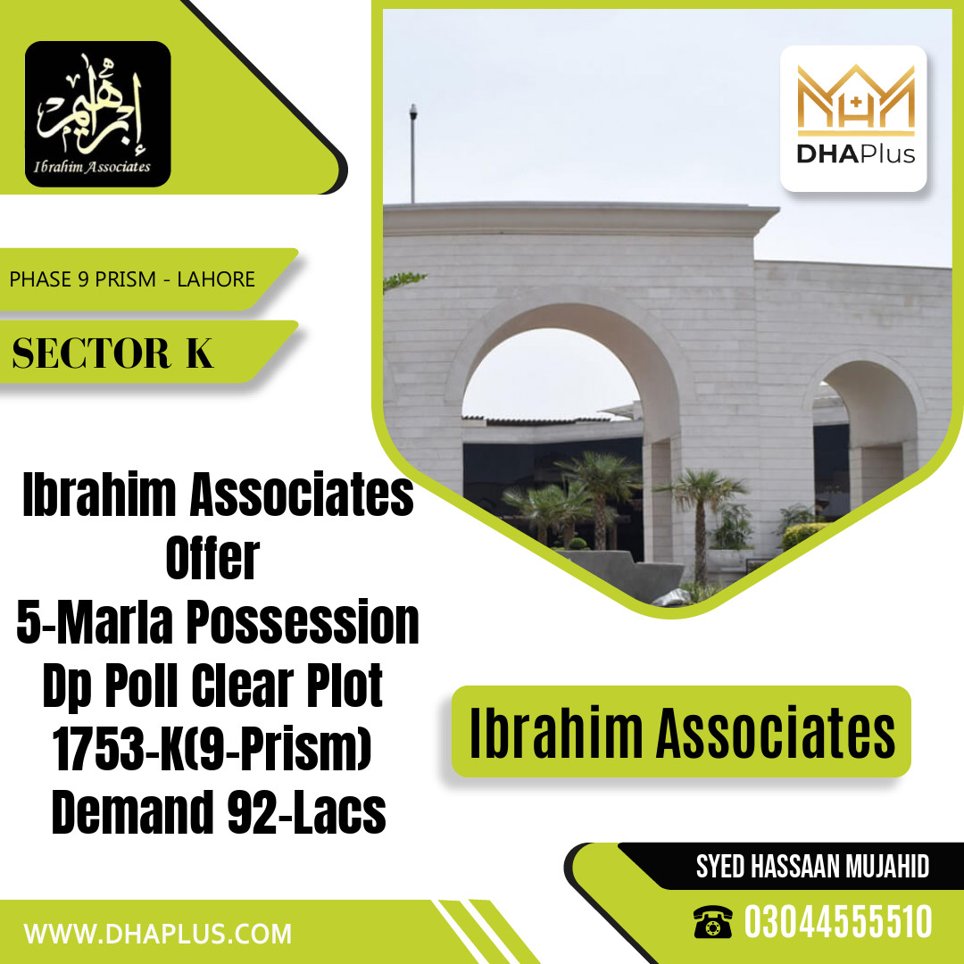 5 Marla Residential Plot for Sale in Sector K -  Phase 9 Prism, Lahore - (DP-40831)