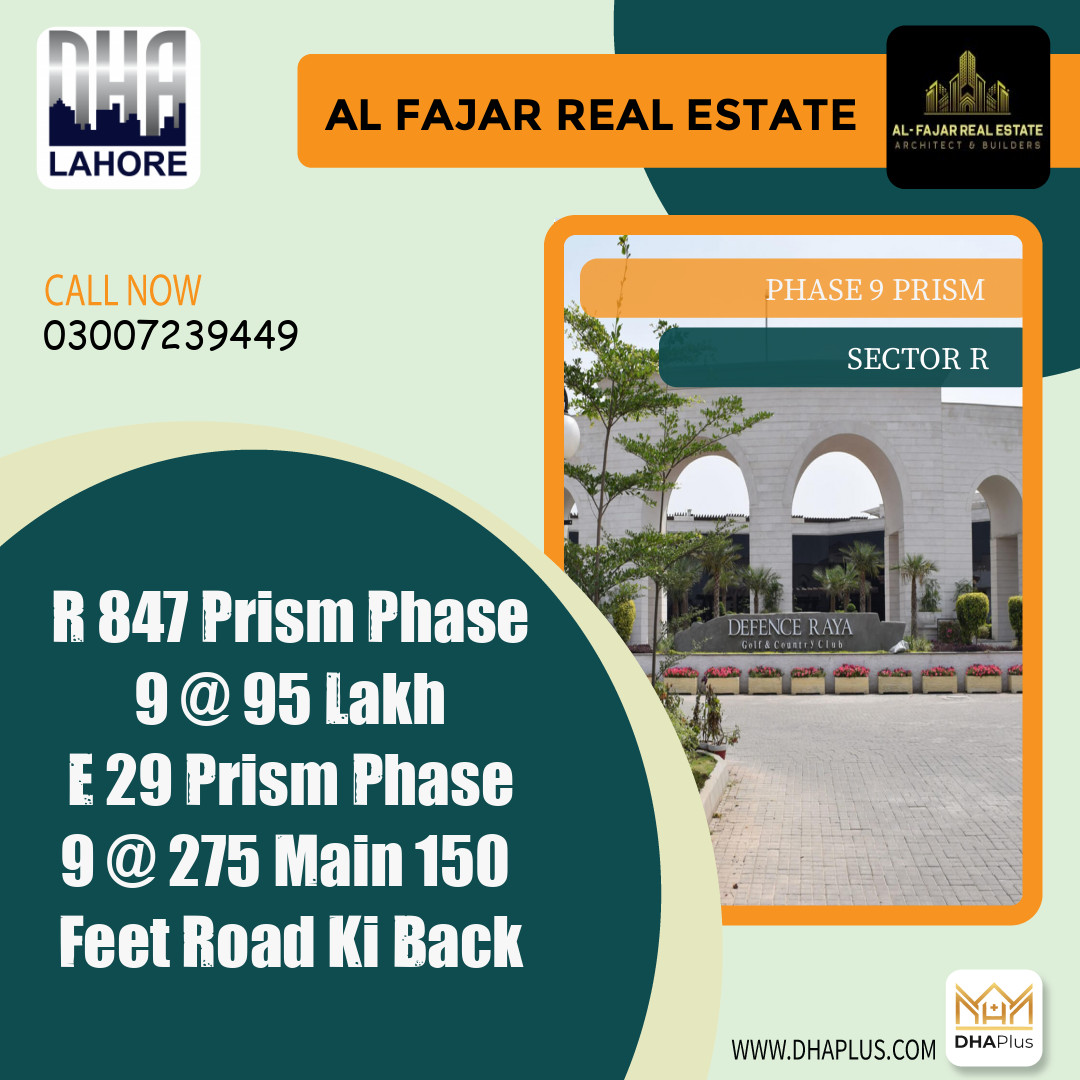 5 Marla Residential Plot for Sale in Sector R - Phase 9 Prism, Lahore - (DP-40834)