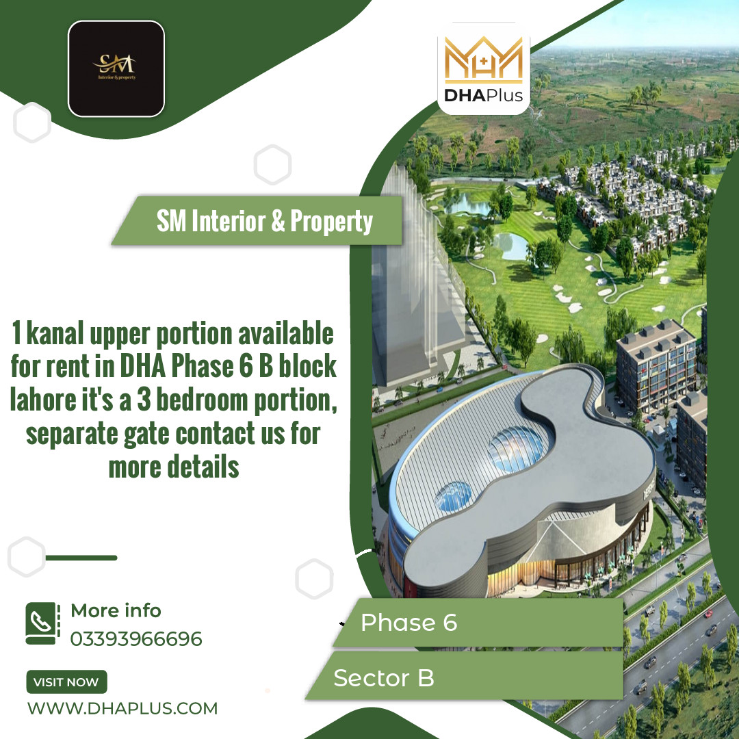 1 Kanal Residential Portion for Rent in Sector B -  Phase 6, Lahore - (DP-40838)