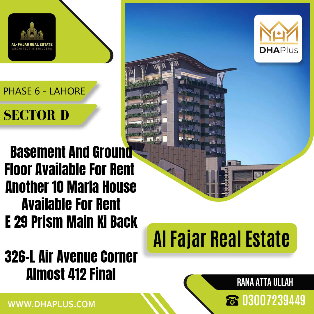 10 Marla Residential Portion for Rent in Sector D - Phase 6, Lahore - (DP-40841)