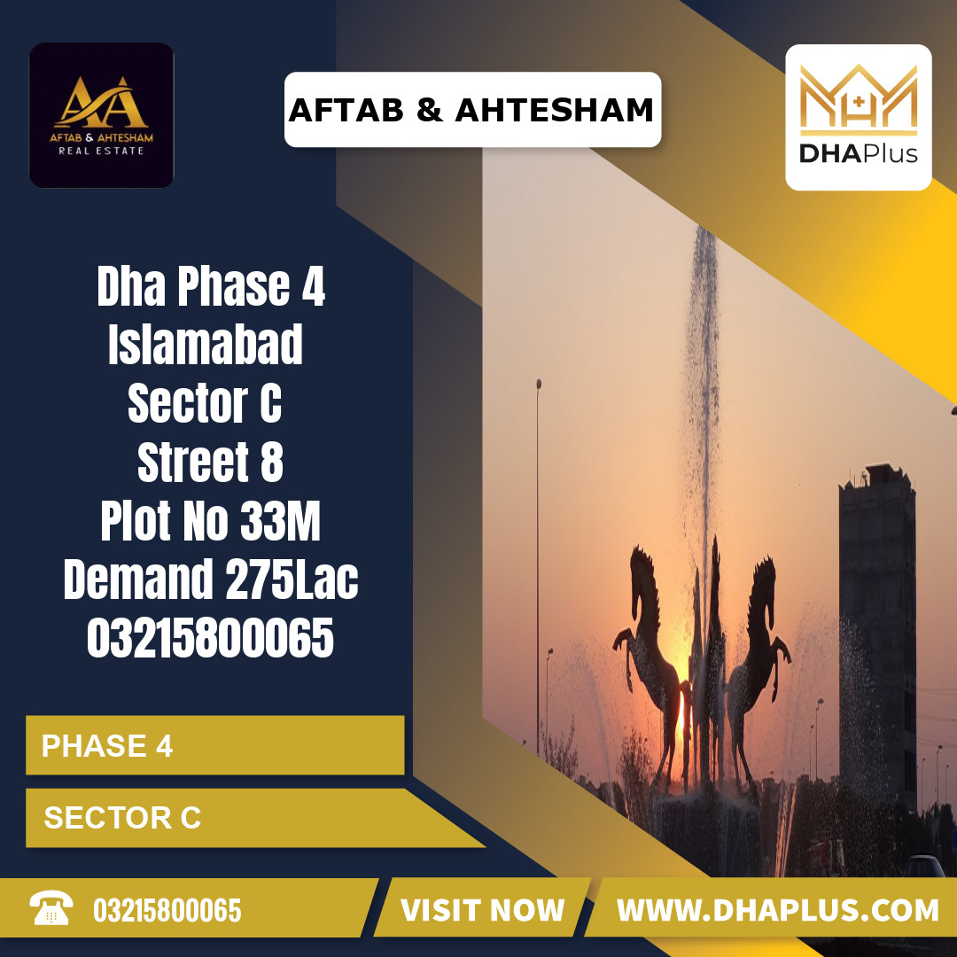 1 Kanal Residential Plot for Sale in Sector C - Phase 4, Islamabad - (DP-40849)