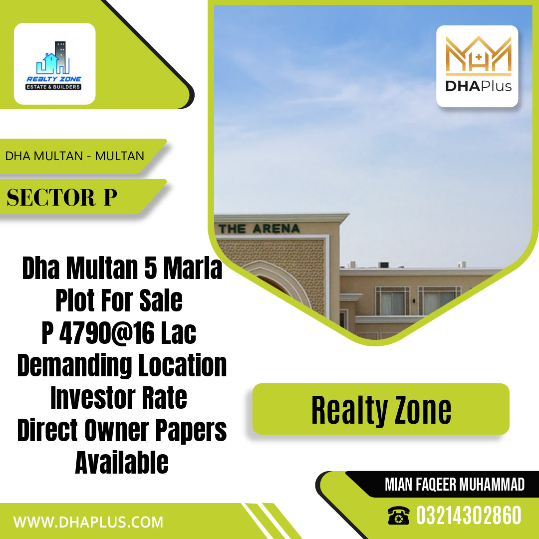 5 Marla Residential Plot for Sale in Sector P -  DHA Multan, Multan - (DP-40861)