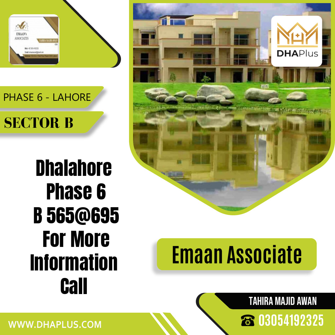 1 Kanal Residential Plot for Sale in Sector B -  Phase 6, Lahore - (DP-40867)