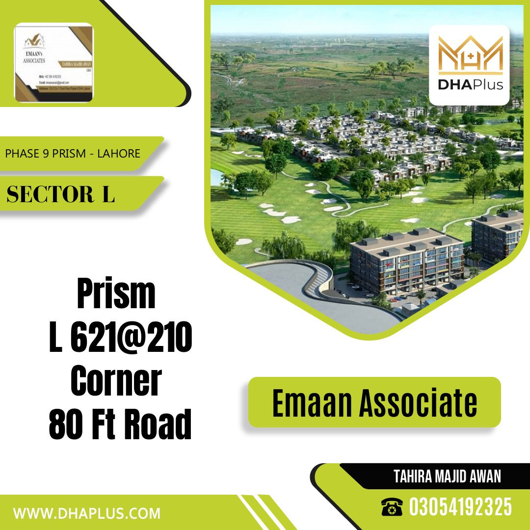 1 Kanal Residential Plot for Sale in Sector L -  Phase 9 Prism, Lahore - (DP-40881)