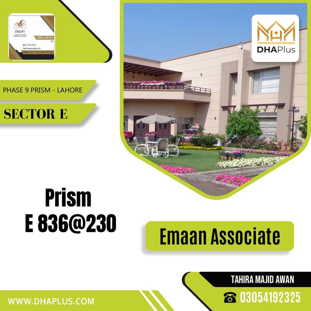 1 Kanal Residential Plot for Sale in Sector E -  Phase 9 Prism, Lahore - (DP-40882)