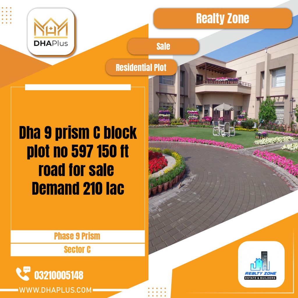 1 Kanal Residential Plot for Sale in Sector C -  Phase 9 Prism, Lahore - (DP-40891)
