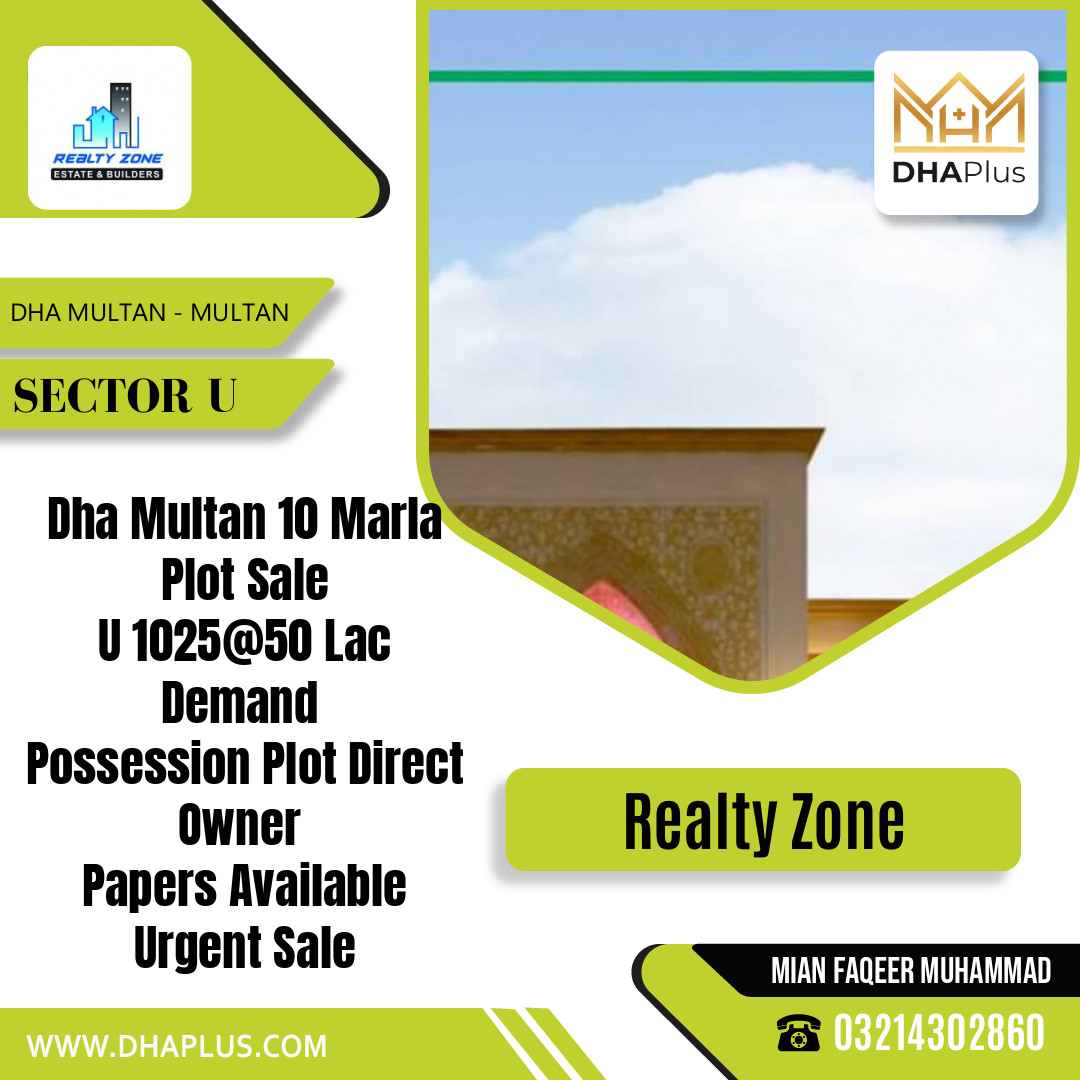 10 Marla Residential Plot for Sale in Sector U -  DHA Multan, Multan - (DP-40892)