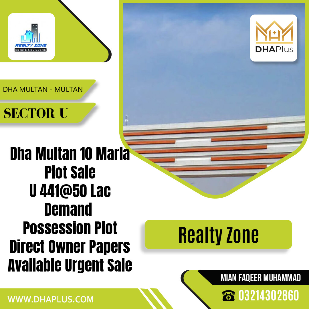 10 Marla Residential Plot for Sale in Sector U -  DHA Multan, Multan - (DP-40893)