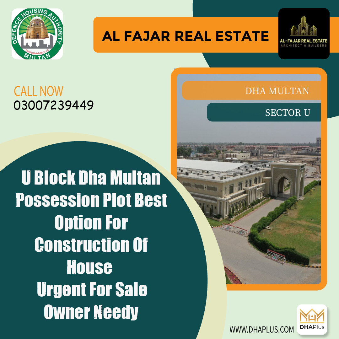 10 Marla Residential Plot for Sale in Sector U -  DHA Multan, Multan - (DP-40894)
