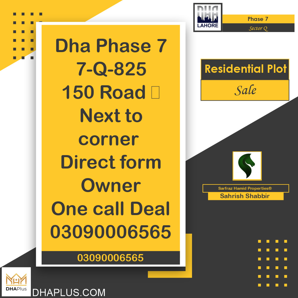 20 Marla Residential Plot for Sale in Sector Q -  Phase 7, Lahore - (DP-40907)