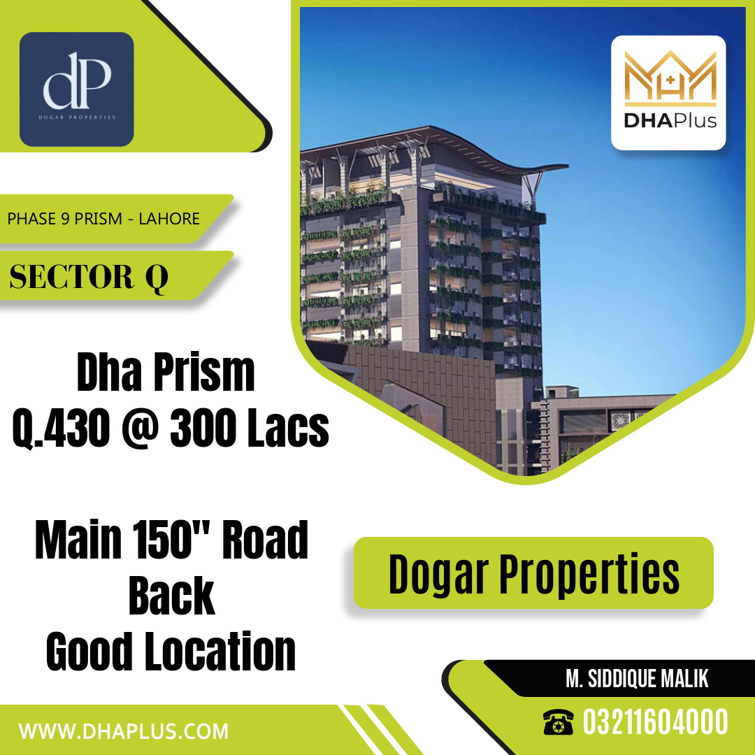 1 Marla Residential Plot for Sale in Sector Q -  Phase 9 Prism, Lahore - (DP-40914)