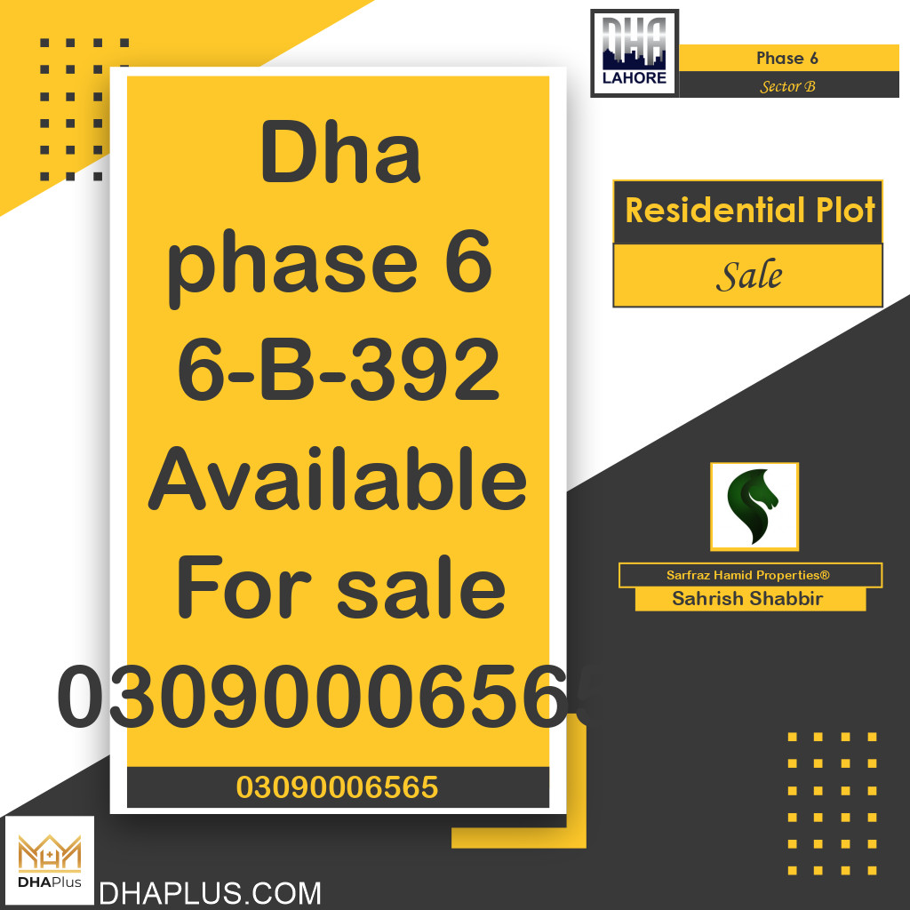 20 Marla Residential Plot for Sale in Sector B -  Phase 6, Lahore - (DP-40919)