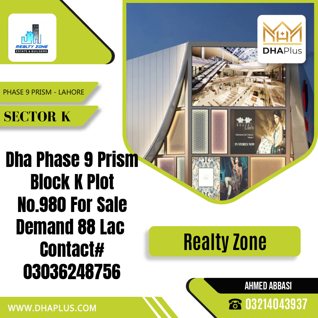 5 Marla Residential Plot for Sale in Sector K -  Phase 9 Prism, Lahore - (DP-40921)