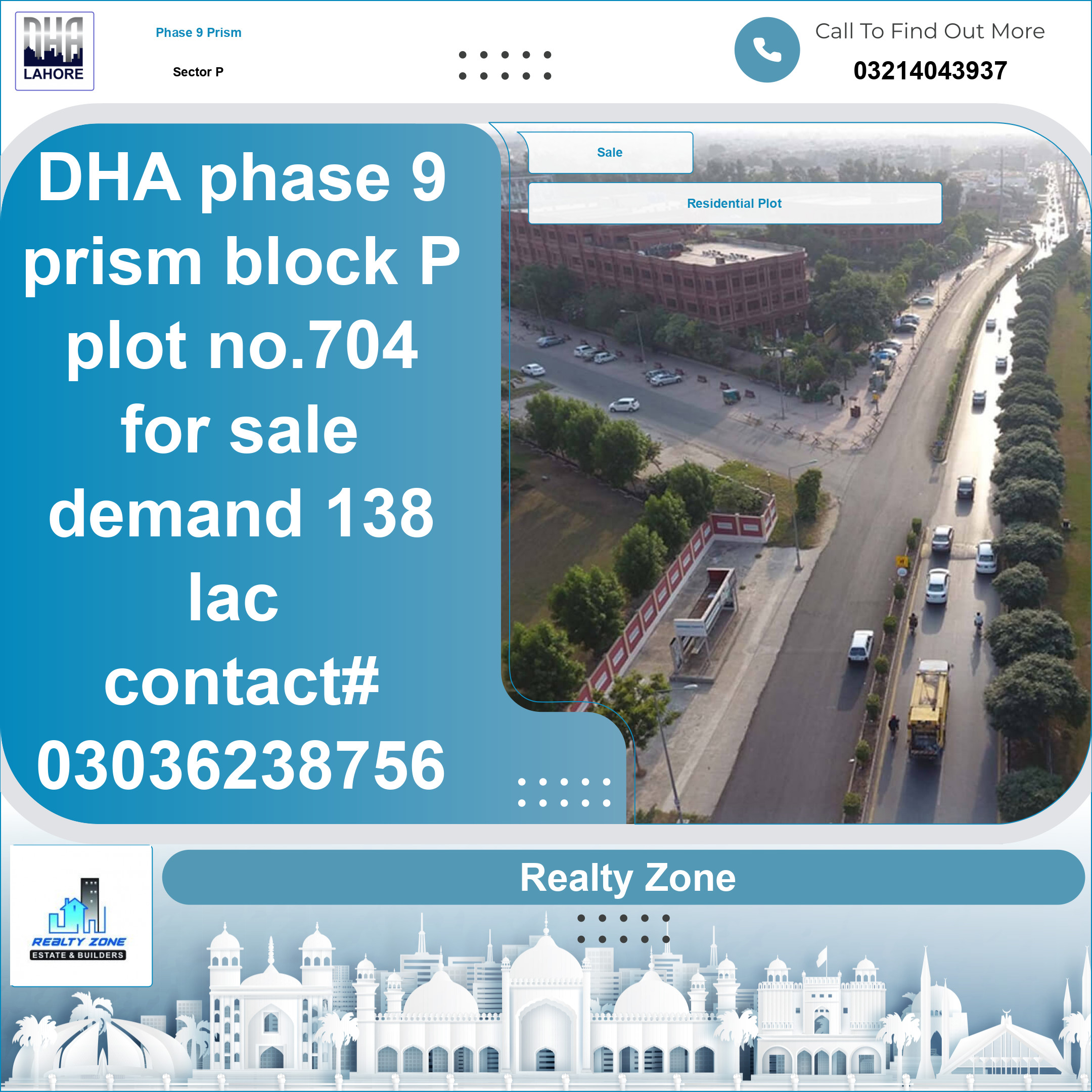 1 Kanal Residential Plot for Sale in Sector P -  Phase 9 Prism, Lahore - (DP-40927)