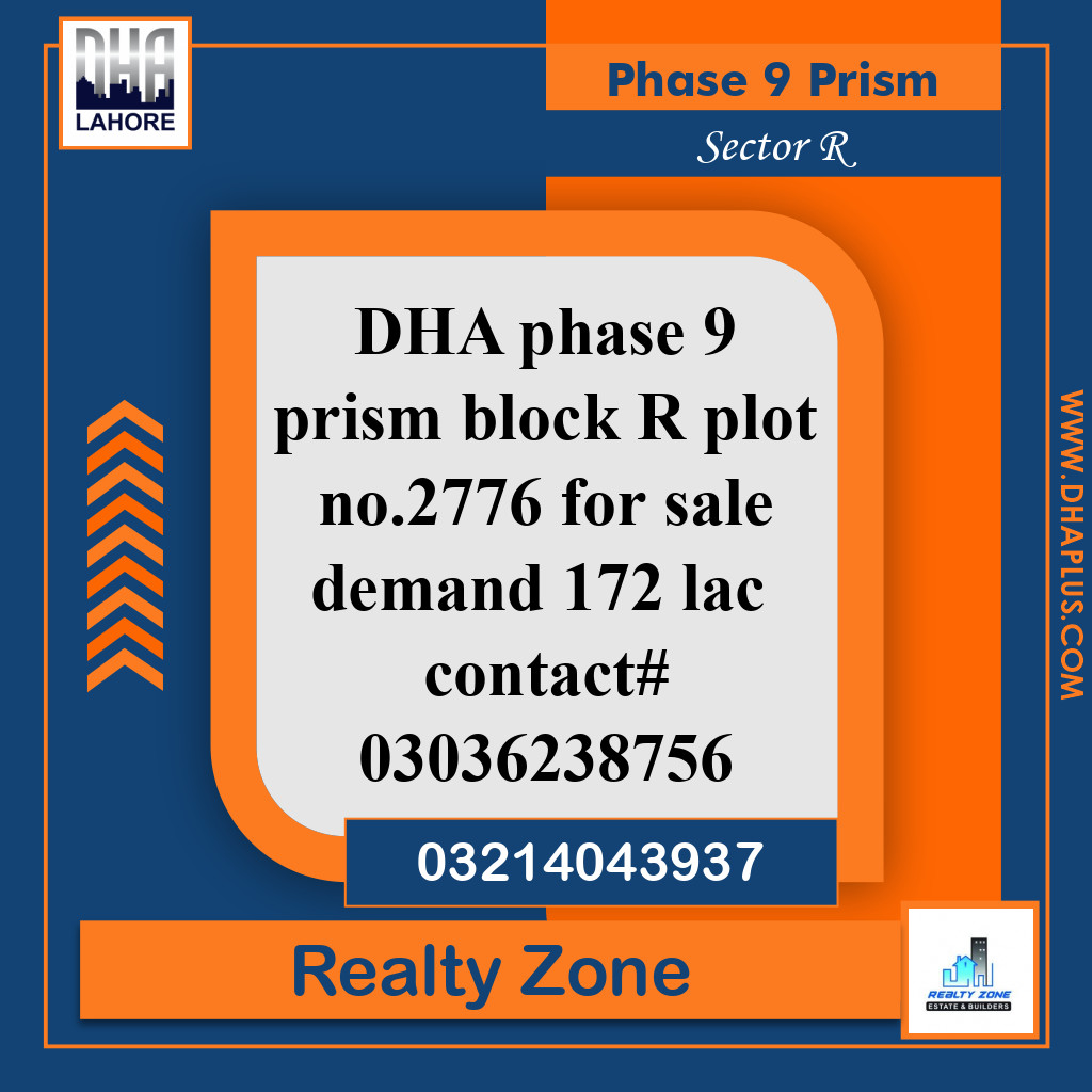 10 Marla Residential Plot for Sale in Sector R -  Phase 9 Prism, Lahore - (DP-40928)