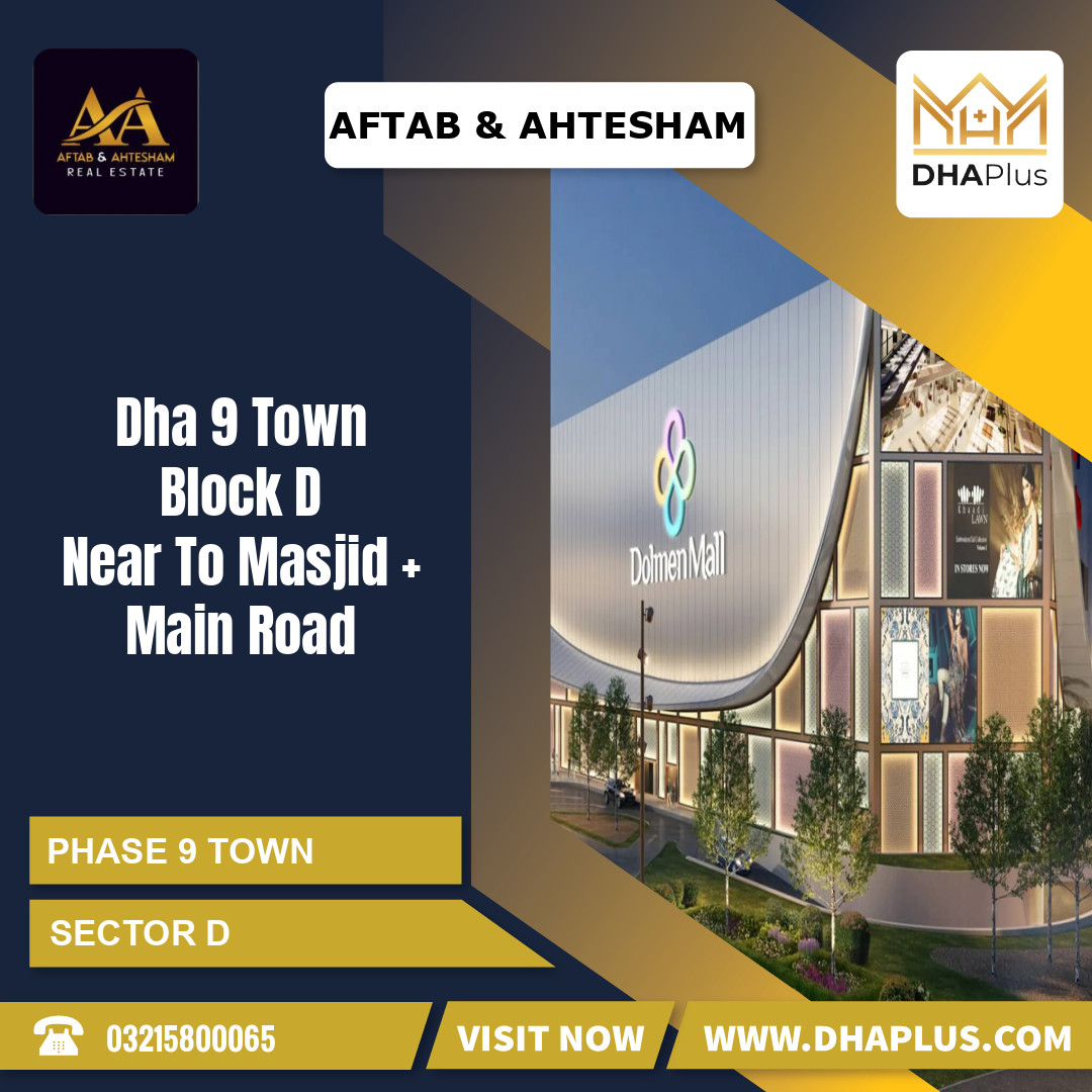 5 Marla Residential Plot for Sale in Sector D -  Phase 9 Town, Lahore - (DP-40933)