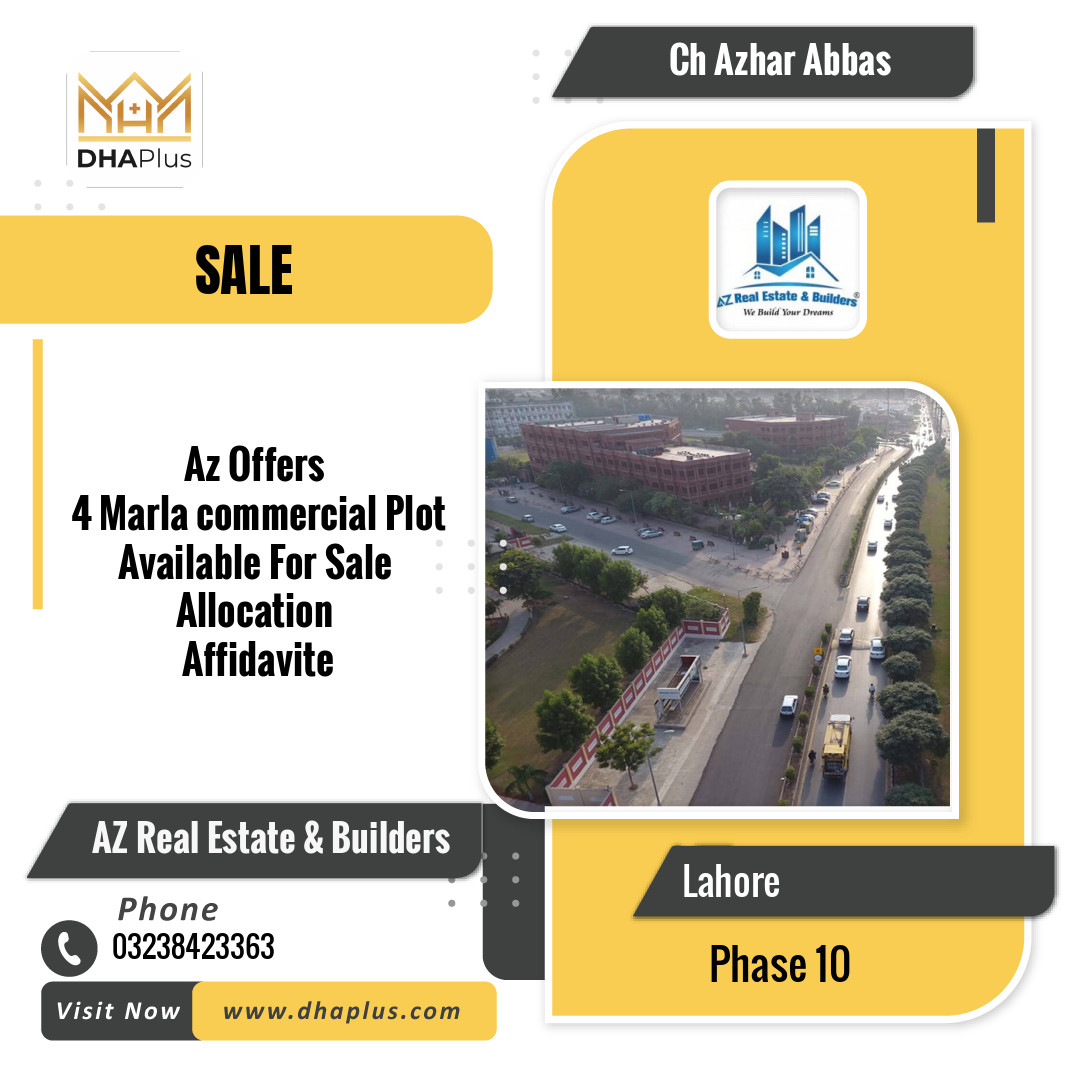 4 Marla Commercial Plot for Sale in Phase 10, Lahore - (DP-40936)