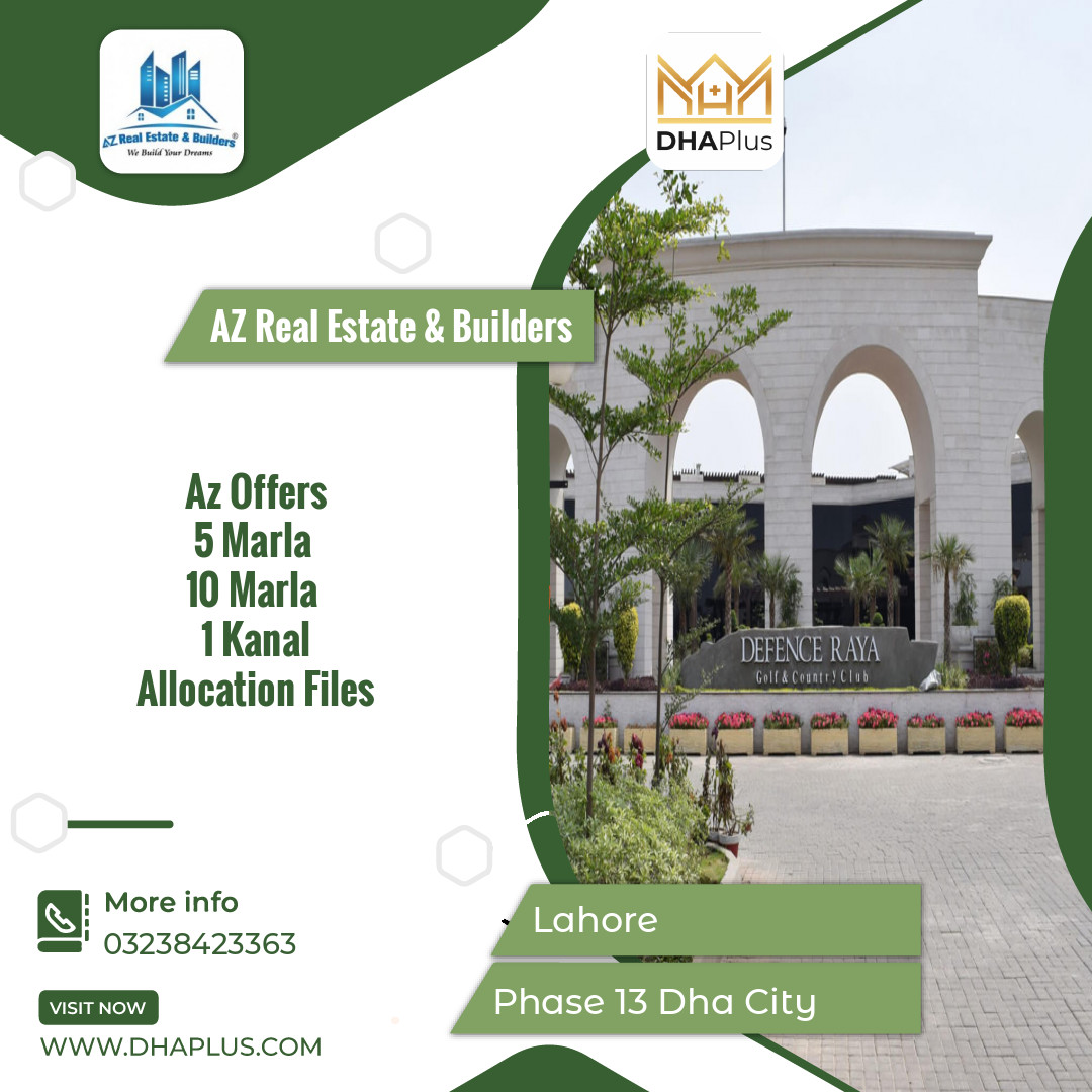 5 Marla Residential Plot for Sale in Phase 13 DHA City, Lahore - (DP-40937)