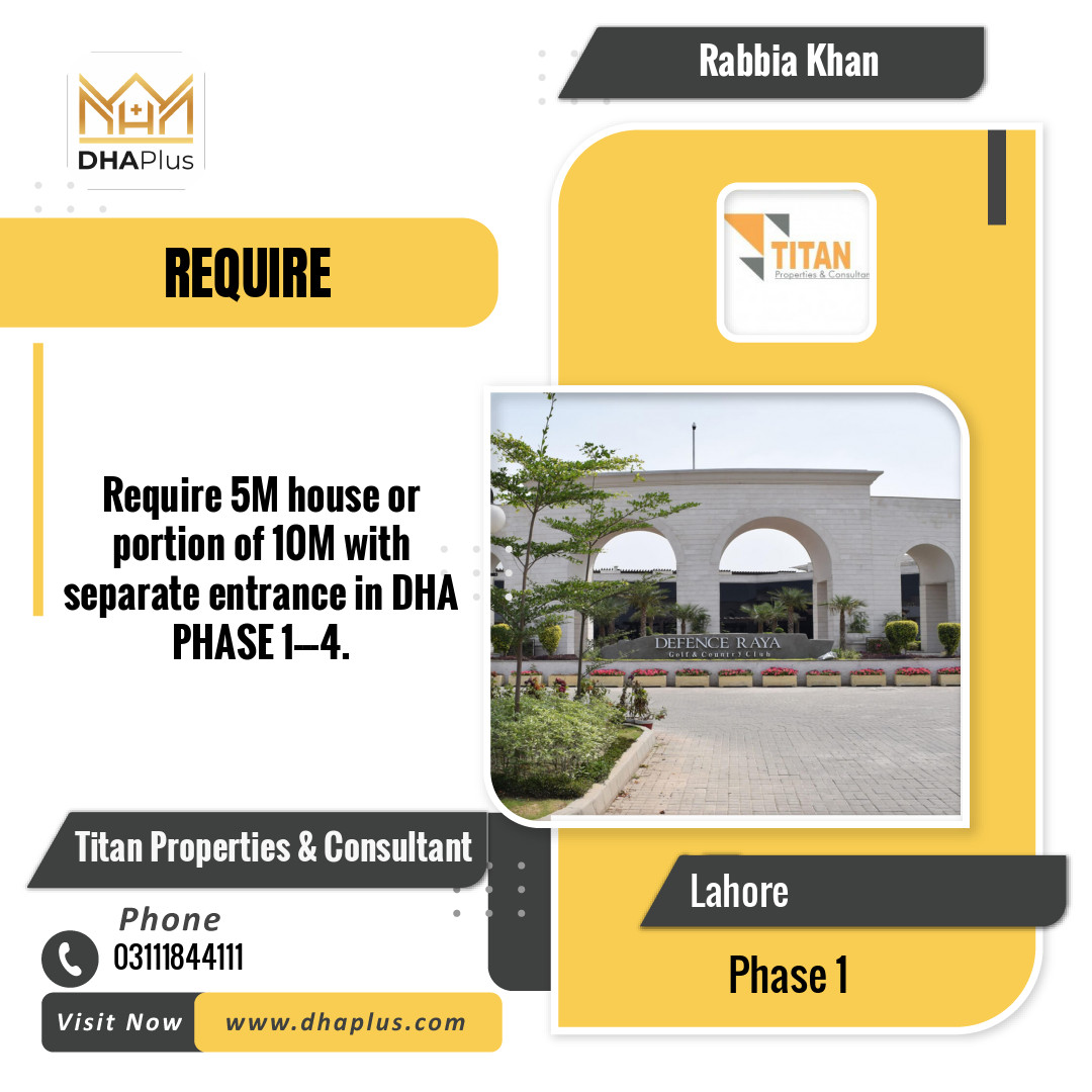 5 Marla Required Residential House in Phase 1, Lahore - (DP-40940)