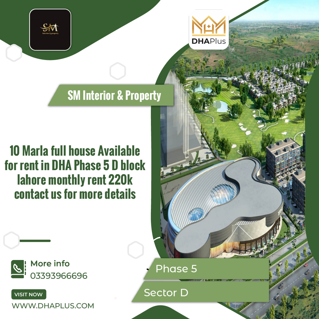 10 Marla Residential House for Rent in Sector D -  Phase 5, Lahore - (DP-40943)