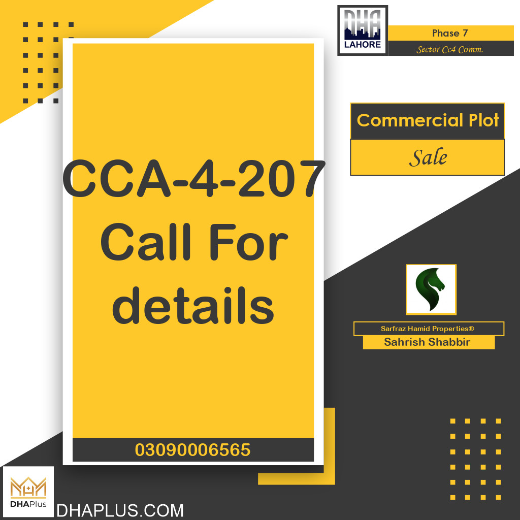 8 Marla Commercial Plot for Sale in Sector CC4 Commercial -  Phase 7, Lahore - (DP-40962)