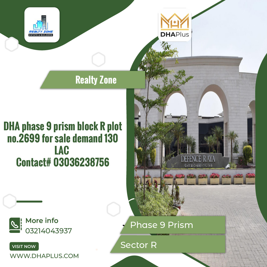 10 Marla Residential Plot for Sale in Sector R -  Phase 9 Prism, Lahore - (DP-40967)