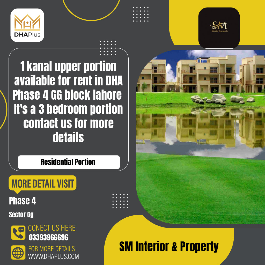 1 Kanal Residential Portion for Rent in Sector GG -  Phase 4, Lahore - (DP-40977)