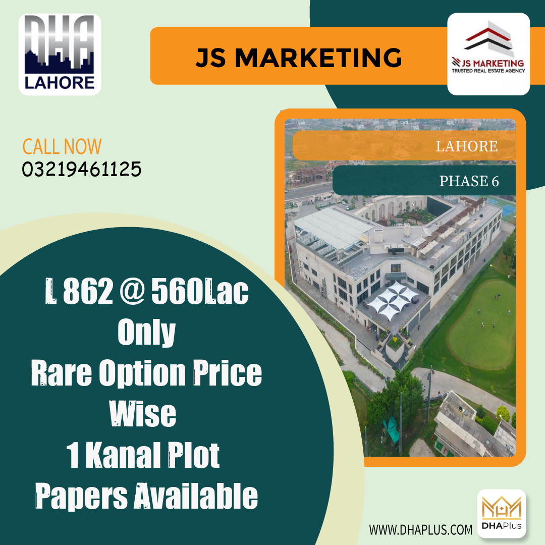 1 Kanal Residential Plot for Sale in Phase 6, Lahore - (DP-40981)