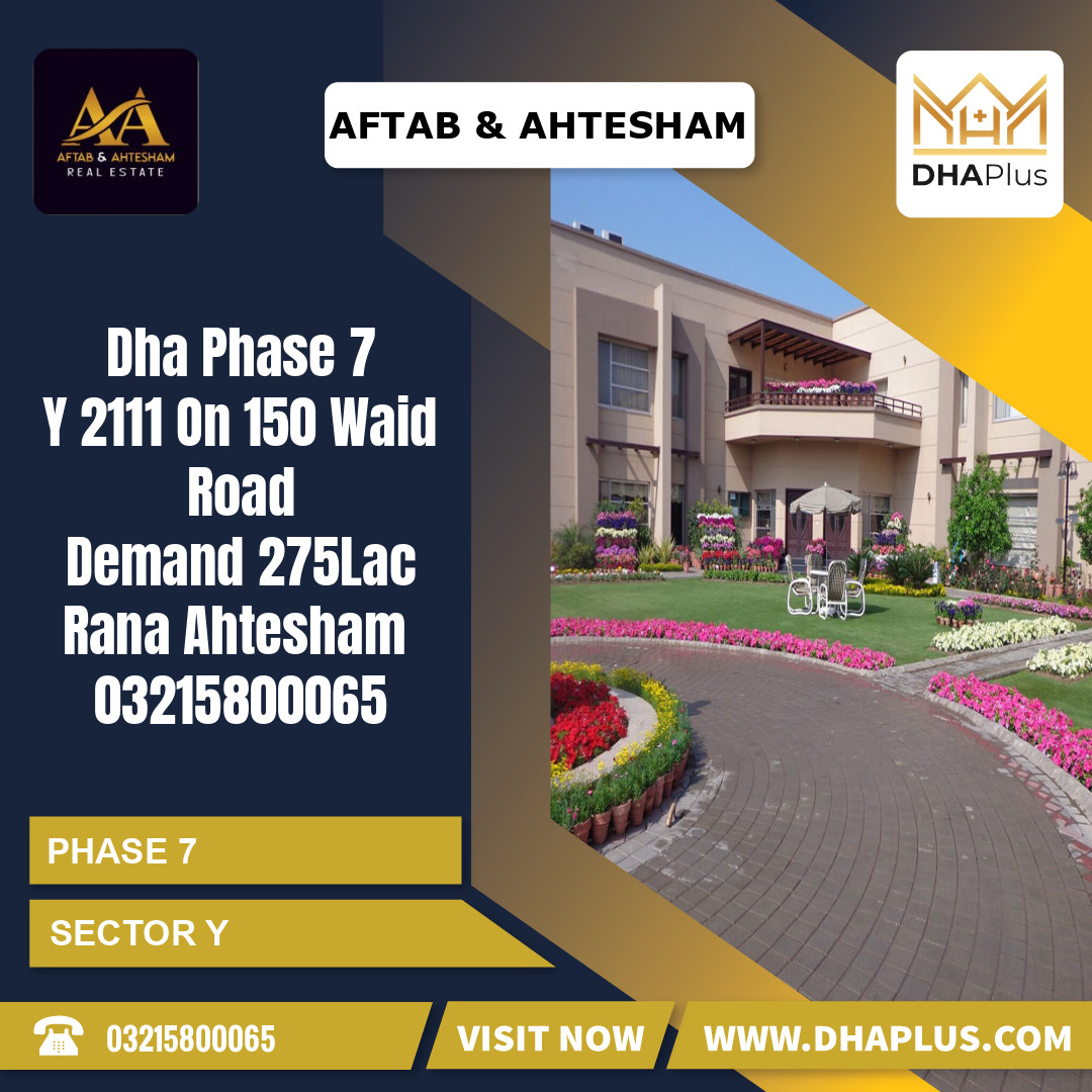 1 Kanal Residential Plot for Sale in Sector Y -  Phase 7, Lahore - (DP-40983)