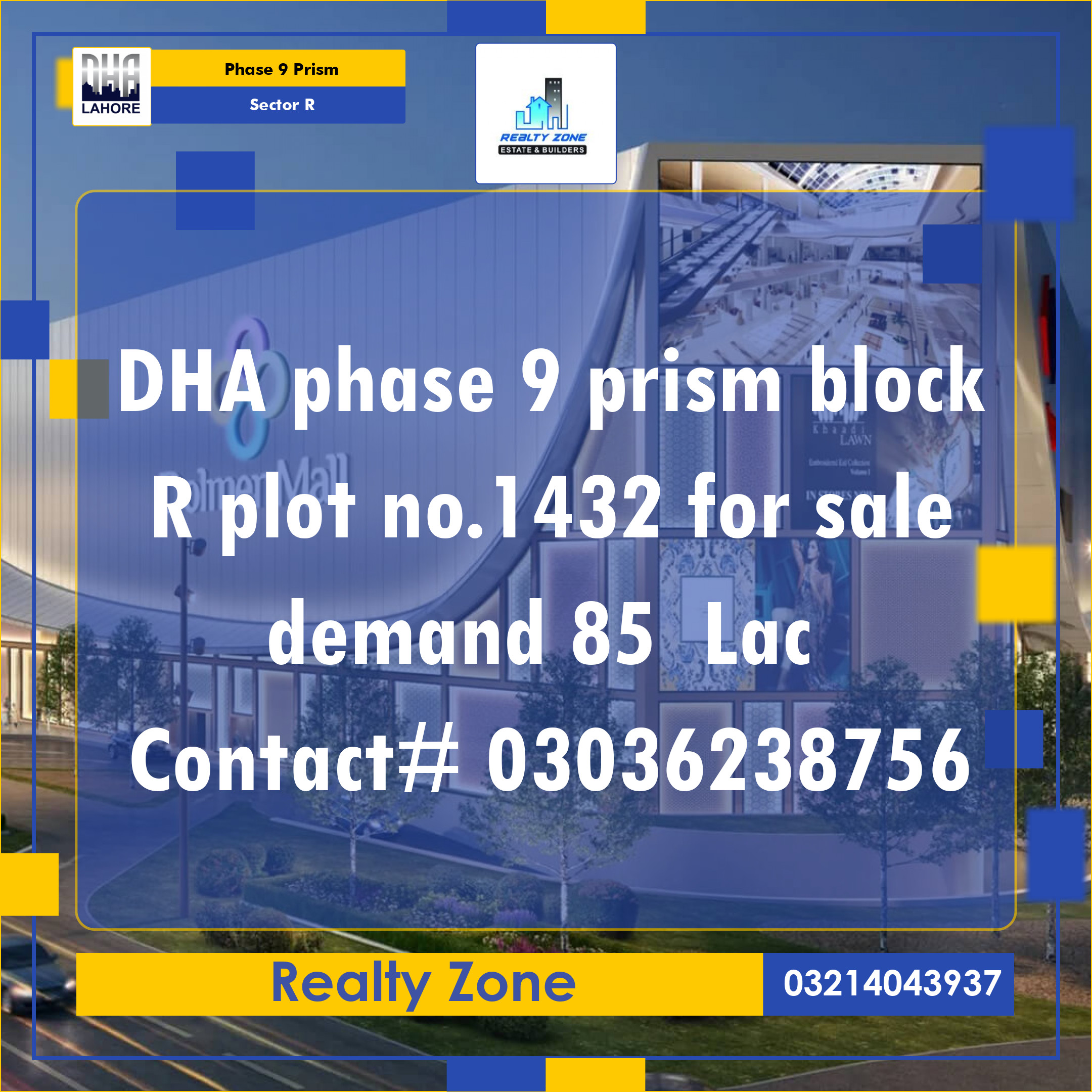 5 Marla Residential Plot for Sale in Sector R -  Phase 9 Prism, Lahore - (DP-41011)