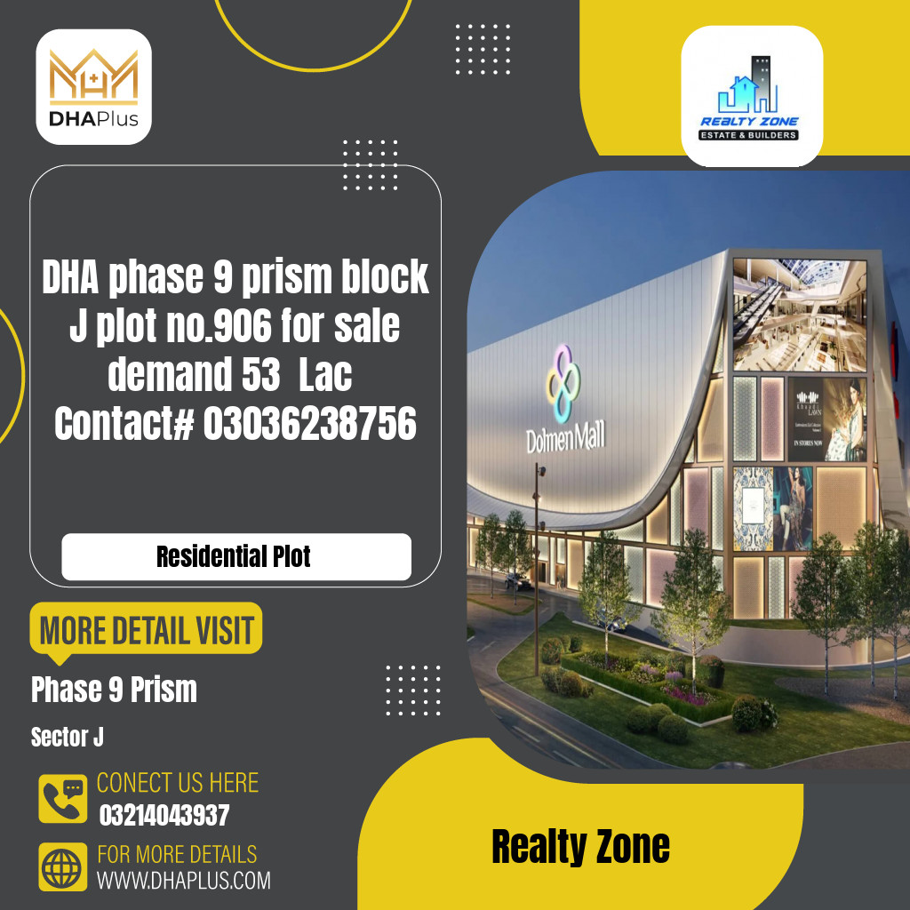 5 Marla Residential Plot for Sale in Sector J -  Phase 9 Prism, Lahore - (DP-41016)
