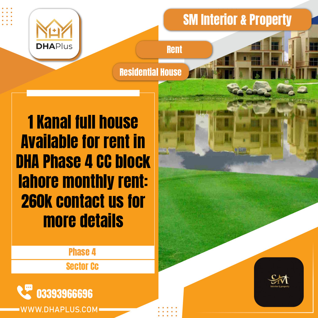 1 Kanal Residential House for Rent in Sector CC -  Phase 4, Lahore - (DP-41022)