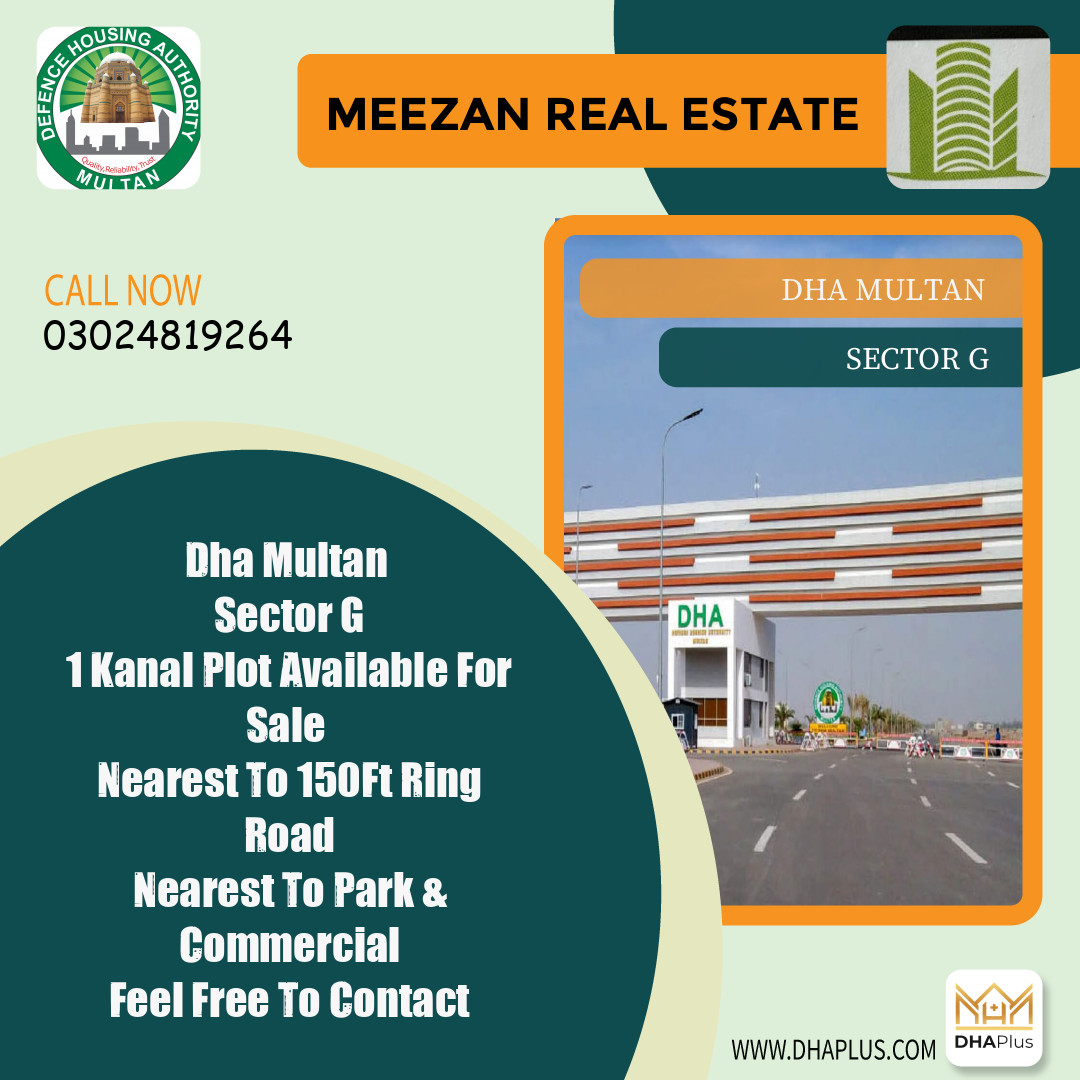 1 Kanal Residential Plot for Sale in Sector G -  DHA Multan, Multan - (DP-41038)