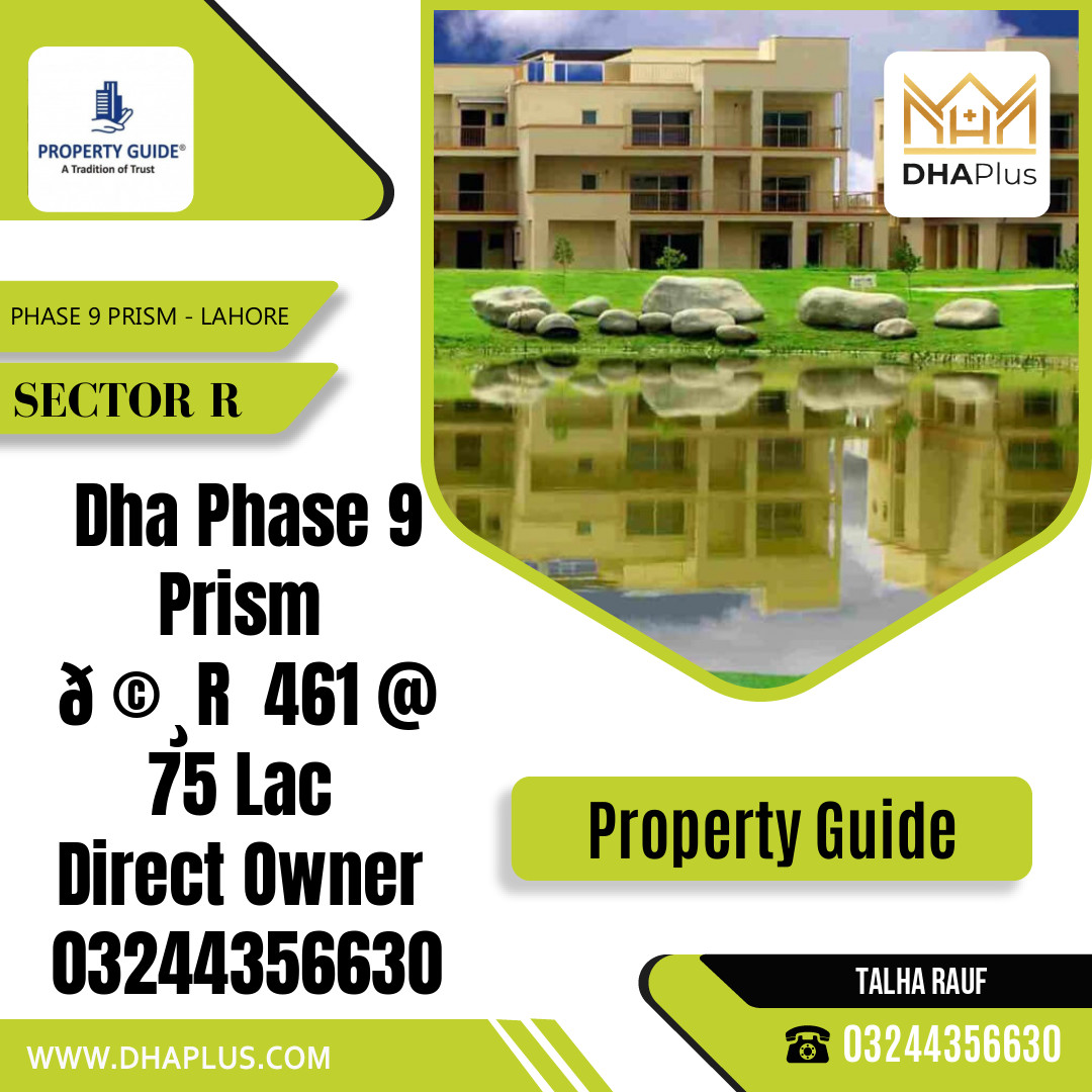 5 Marla Residential Plot for Sale in Sector R -  Phase 9 Prism, Lahore - (DP-41041)