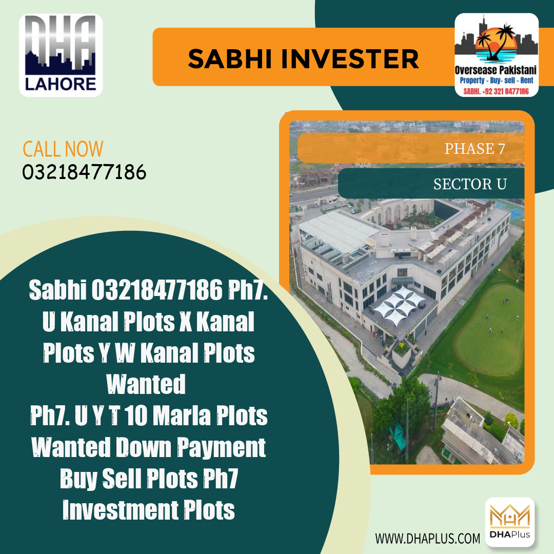 1 Kanal Required Residential Plot in Sector U -  Phase 7, Lahore - (DP-41052)