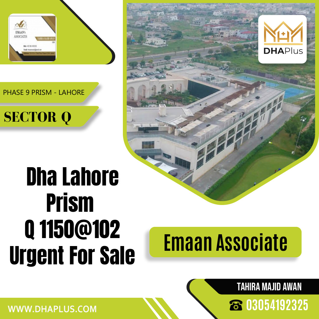 5 Marla Residential Plot for Sale in Sector Q -  Phase 9 Prism, Lahore - (DP-41068)