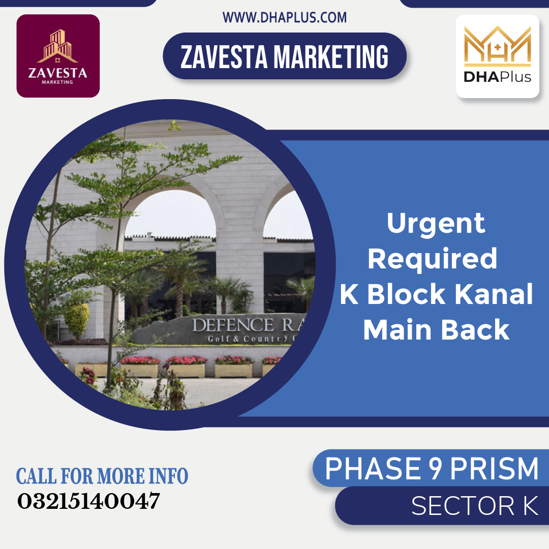1 Kanal Required Residential Plot in Sector K -  Phase 9 Prism, Lahore - (DP-41069)