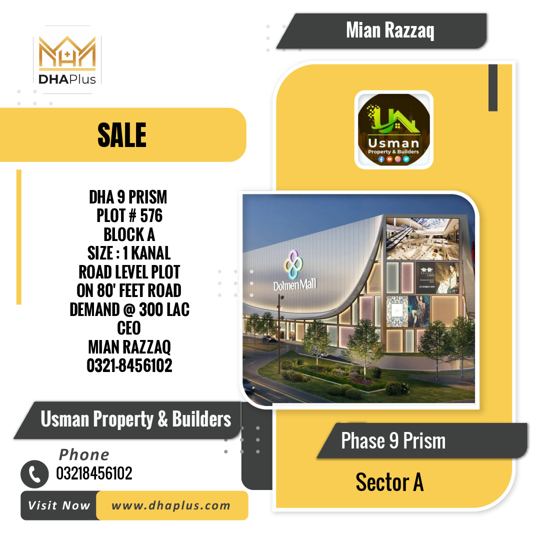 1 Kanal Residential Plot for Sale in Sector A -  Phase 9 Prism, Lahore - (DP-41075)