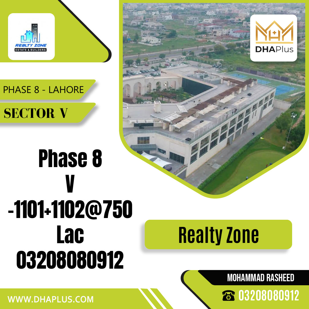 2 Kanal Residential Plot for Sale in Sector V -  Phase 8, Lahore - (DP-41077)