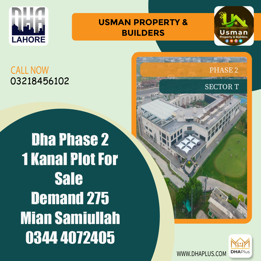 1 Kanal Residential Plot for Sale in Sector T -  Phase 2, Lahore - (DP-41081)