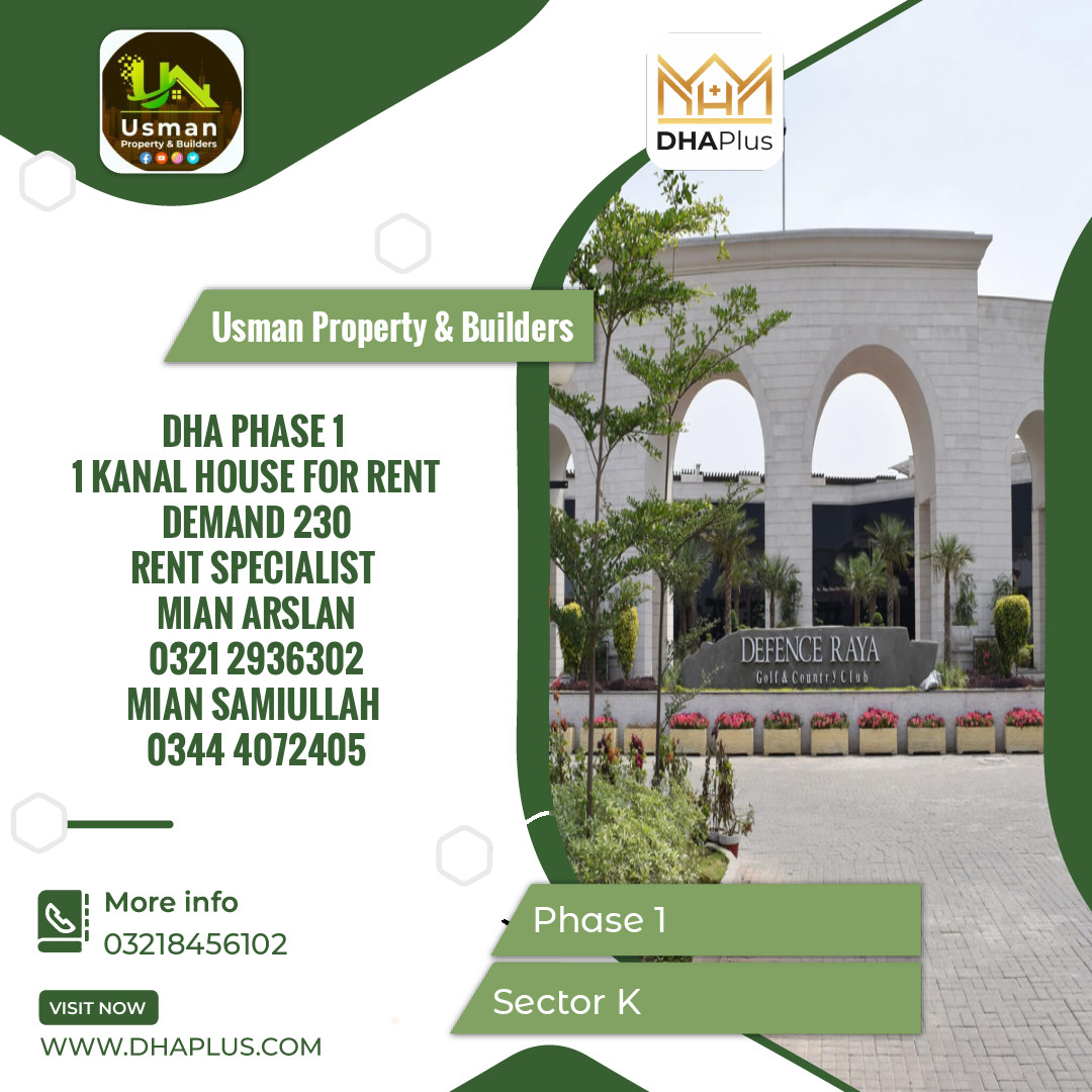 1 Kanal Required Residential House in Sector K -  Phase 1, Lahore - (DP-41082)