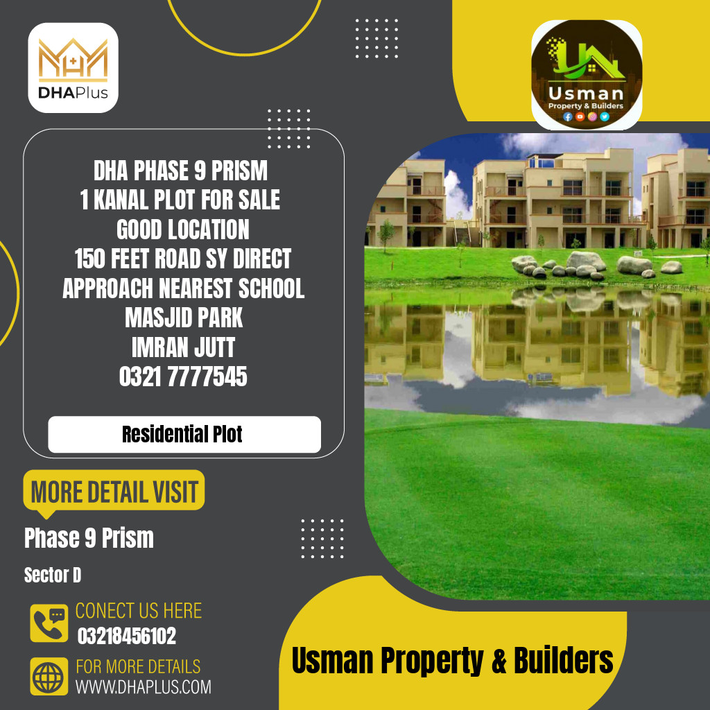 1 Kanal Residential Plot for Sale in Sector D -  Phase 9 Prism, Lahore - (DP-41083)