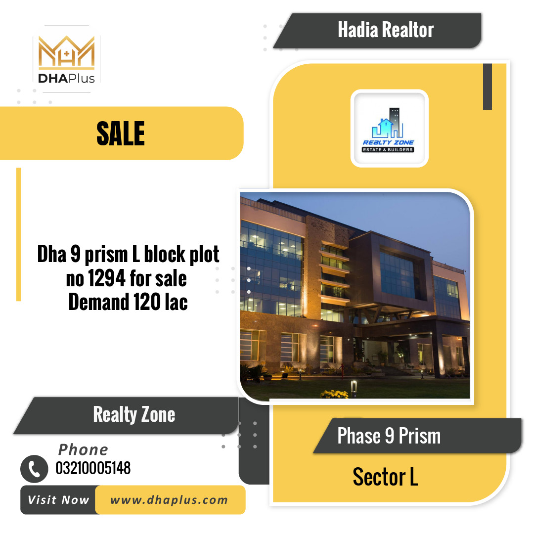 10 Marla Residential Plot for Sale in Sector L -  Phase 9 Prism, Lahore - (DP-41092)