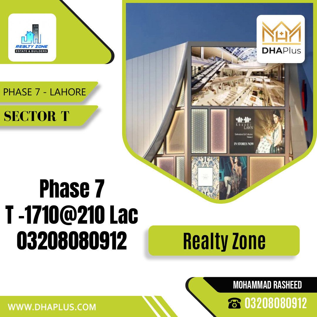 10 Marla Residential Plot for Sale in Sector T -  Phase 7, Lahore - (DP-41098)