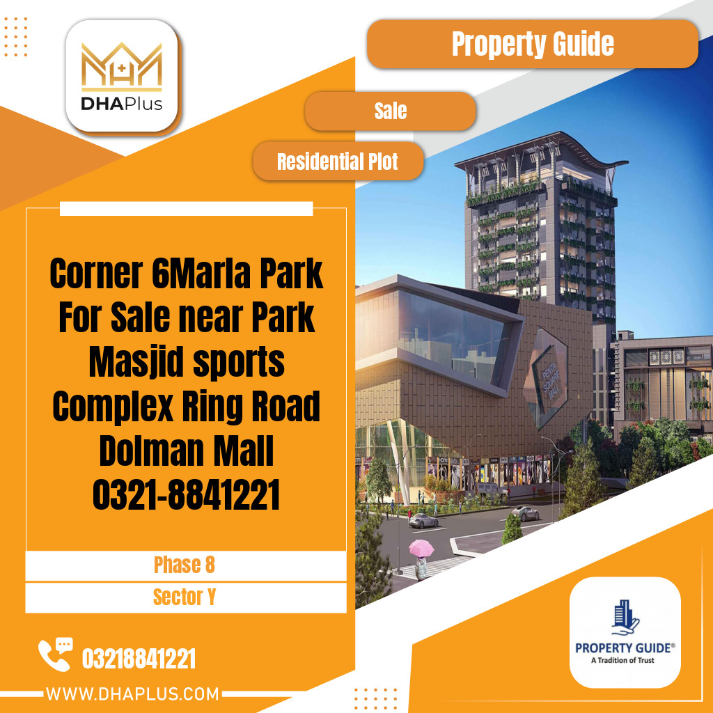 6 Marla Residential Plot for Sale in Sector Y -  Phase 8, Lahore - (DP-41119)