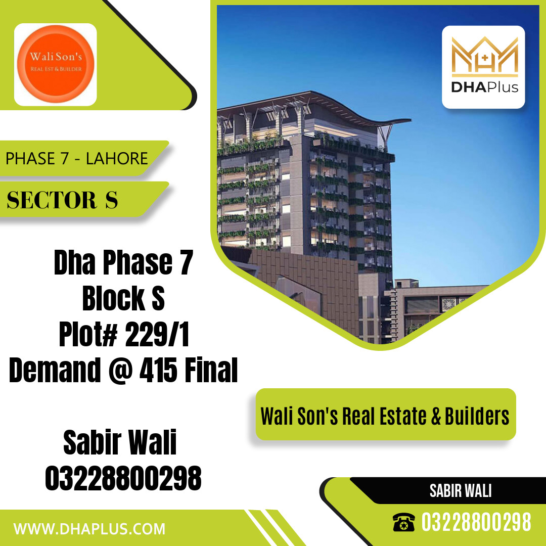 1 Kanal Residential Plot for Sale in Sector S -  Phase 7, Lahore - (DP-41120)
