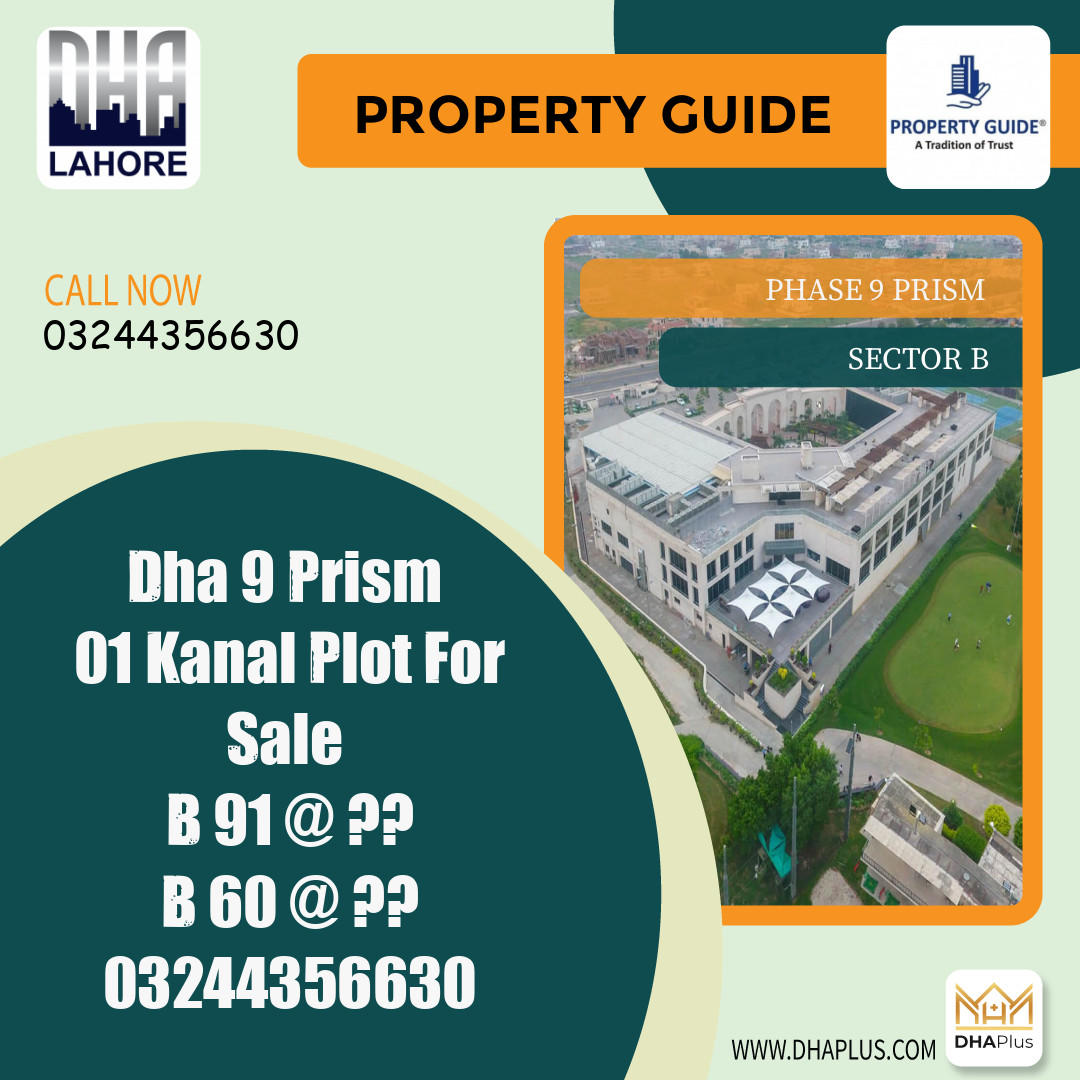 1 Kanal Residential Plot for Sale in Sector B -  Phase 9 Prism, Lahore - (DP-41131)