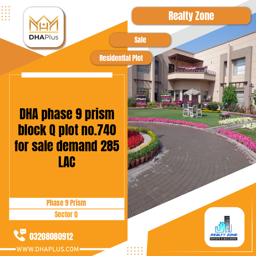 1 Kanal Residential Plot for Sale in Sector Q -  Phase 9 Prism, Lahore - (DP-41132)