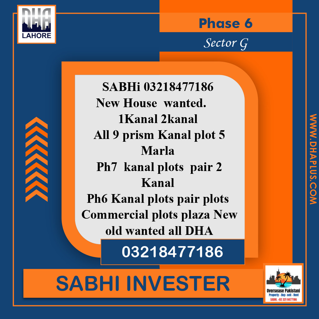 1 Kanal Required Residential House in Sector G -  Phase 6, Lahore - (DP-41136)