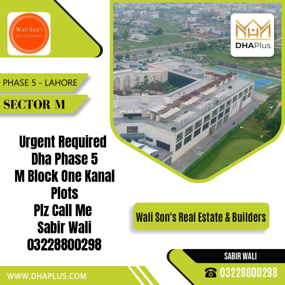1 Kanal Required Residential Plot in Sector M -  Phase 5, Lahore - (DP-41148)